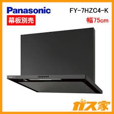 Hút mùi nhà bếp Panasonic FY-7HTC5-K (size 75cm)