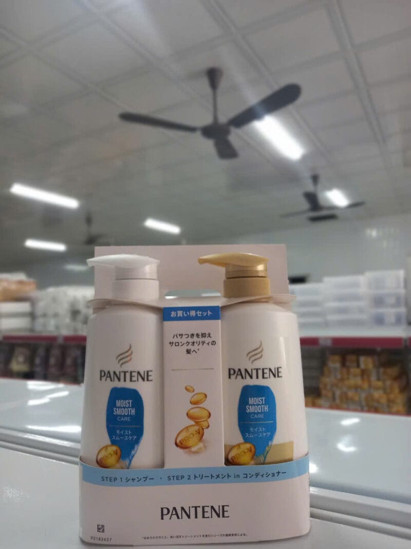 BỘ DẦU GỘI XẢ PANTENE THƯƠNG HIỆU NHẬT