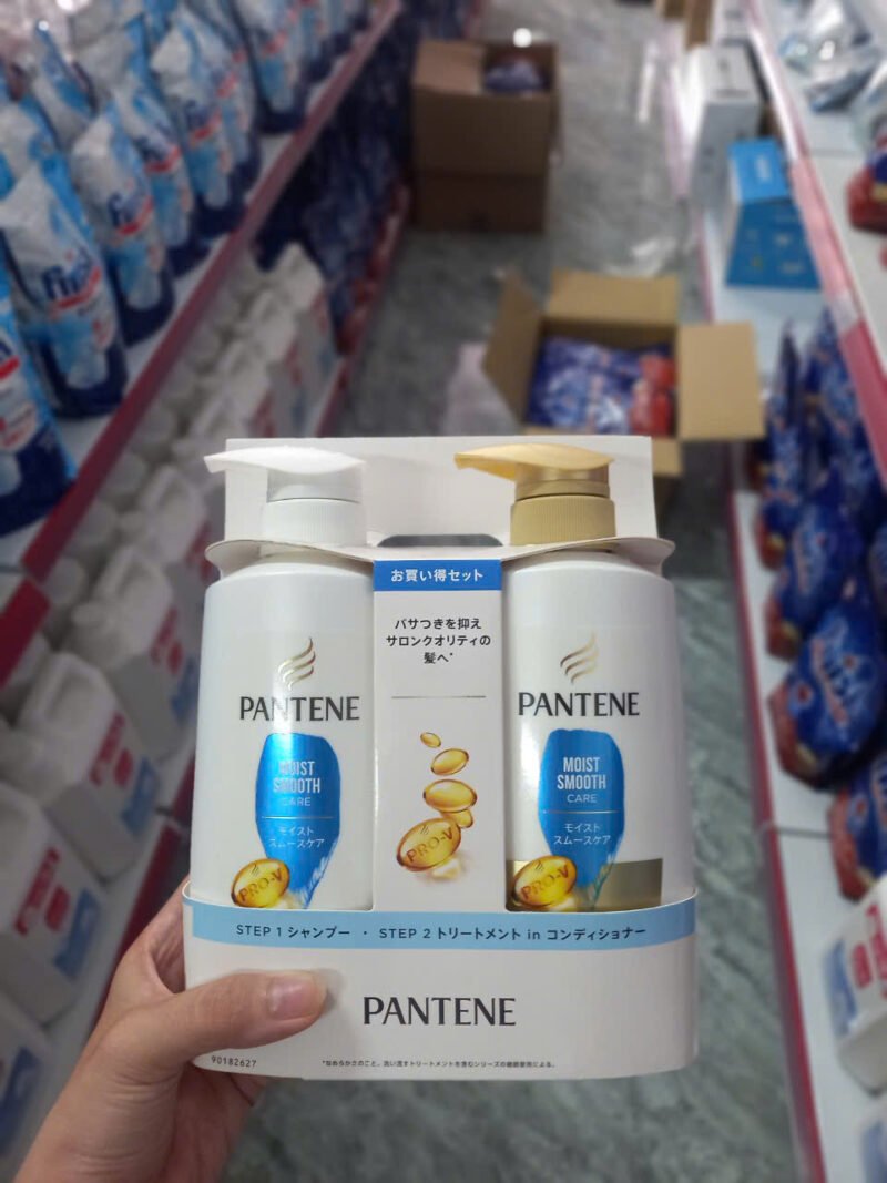 BỘ DẦU GỘI XẢ PANTENE THƯƠNG HIỆU NHẬT