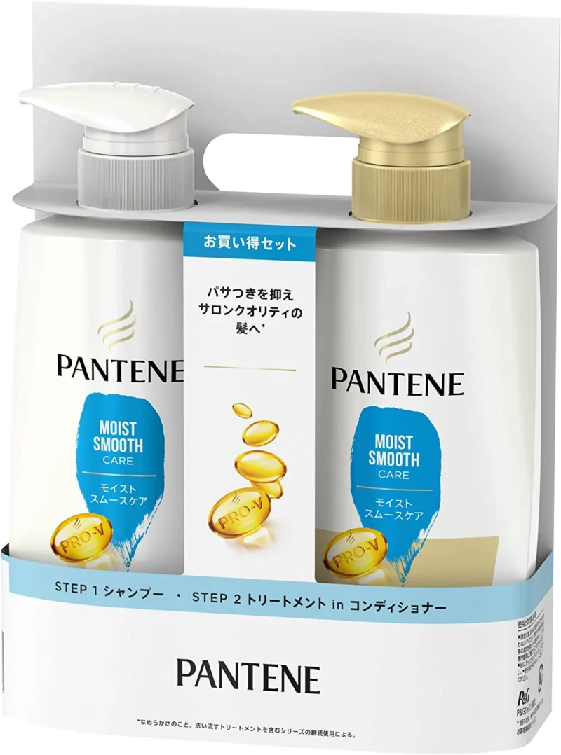 BỘ DẦU GỘI XẢ PANTENE THƯƠNG HIỆU NHẬT