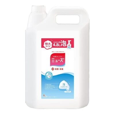 Nước rửa tay tạo bọt Aqua Bubble Hand Soap 4,8L