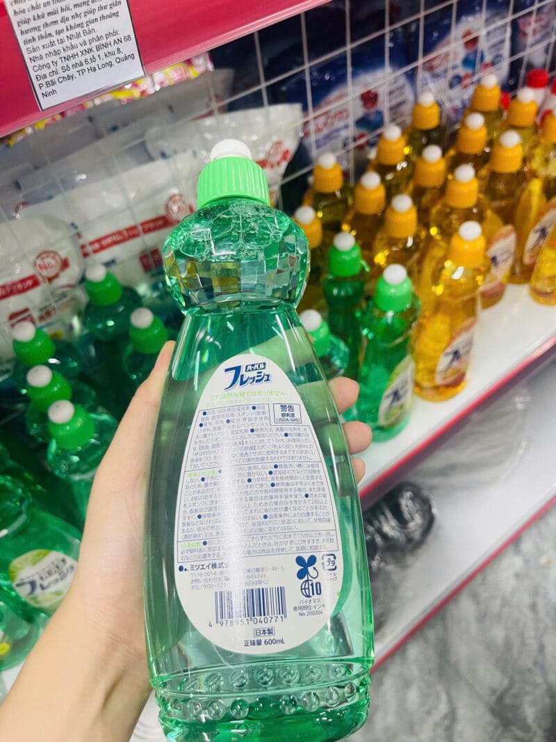 Nước rửa chén diệt khuẩn tinh chất chanh Mitsuei 600ml