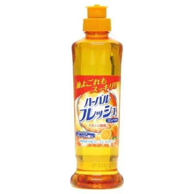 Nước rửa chén Herbal Fresh Compact hương cam 250ml