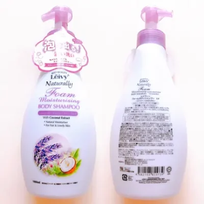 Sữa tắm Leivy Naturally Foam Moisturising Body Shampoo Lavender Extract 1000ml