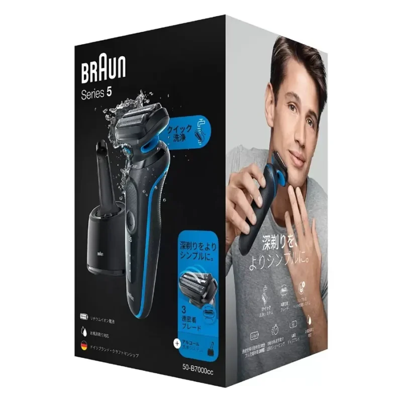 Máy Cạo Râu Braun Series 5 50-B7000CC Màu Đen Phối Xanh Dương