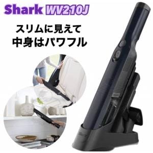 Hút bụi cầm tay Shark EVOPOWER WV210J