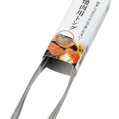 Dụng Cụ Kẹp Đồ Ăn Bằng Inox 23.5cm Echo