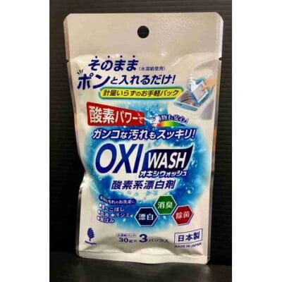 Bột tẩy trắng quần áo Oxi Wash chống khuẩn khử mùi (30g x 3 gói)